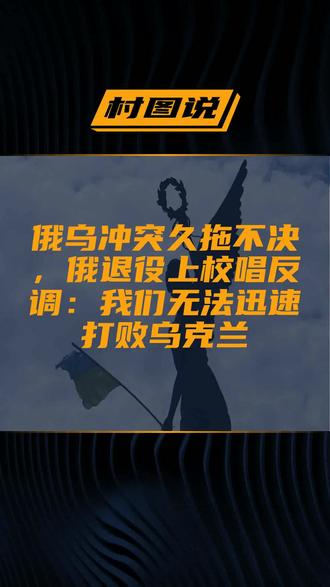 罗马尼亚快速击败立陶宛，预定出线资格