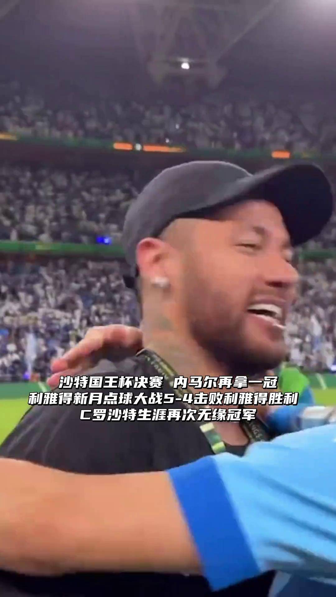 关于德布劳内主帅豪言：今晚必须击败内马尔，否则辞职！的信息