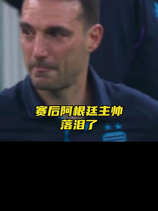 尤文图斯今日表现抢眼，孙兴慜整场无解，教练赛后亲自拥抱