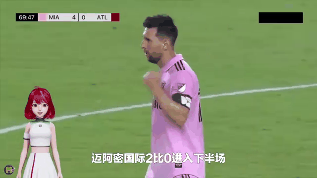 海港连续五场破门，C罗主帅直言：这小子挡不住！的简单介绍