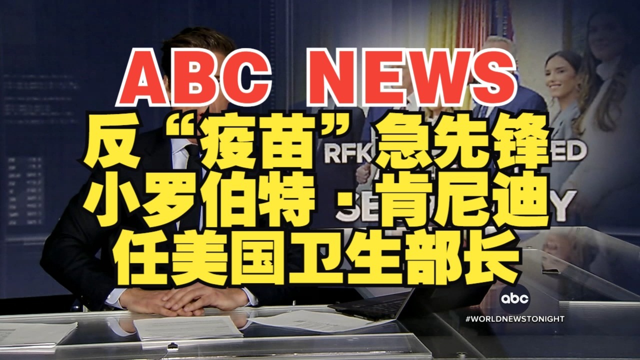 VAR判罚再引争议，阿贾克斯对阵尤文图斯裁判判点引发巨大争议