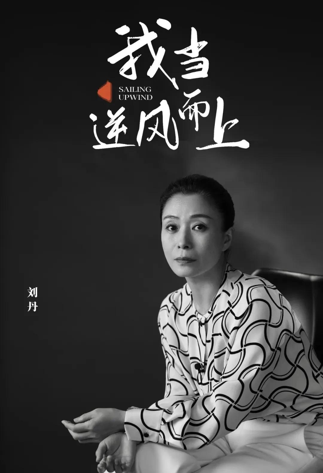 关于战术奏效！阿贾克斯双翼齐飞压制巴黎圣日耳曼整场无力还手！的信息