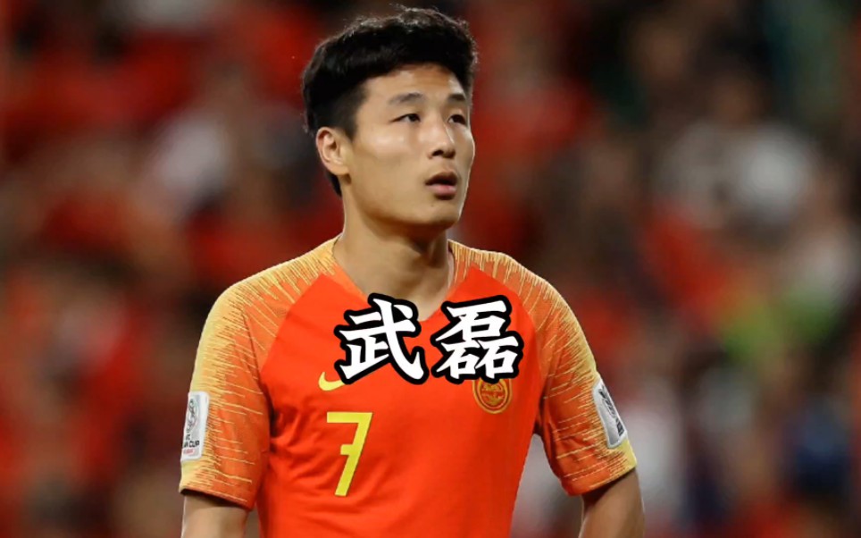 武磊重伤倒地，皇马全队围拢祈祷，场面感人的简单介绍