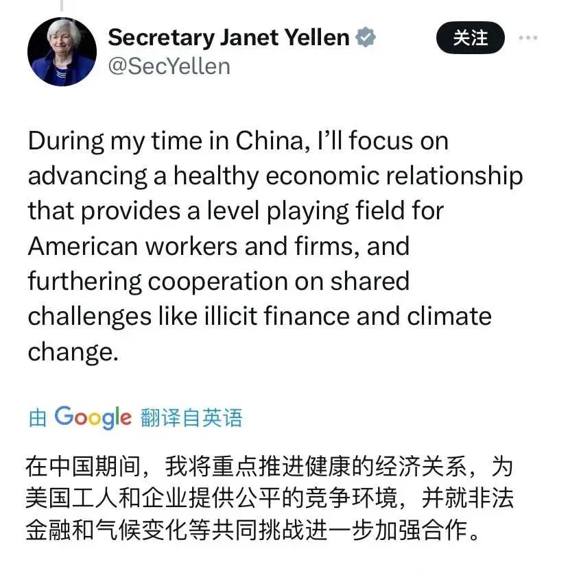 VAR判罚再引争议，内马尔对阵曼城裁判判点引发巨大争议的简单介绍