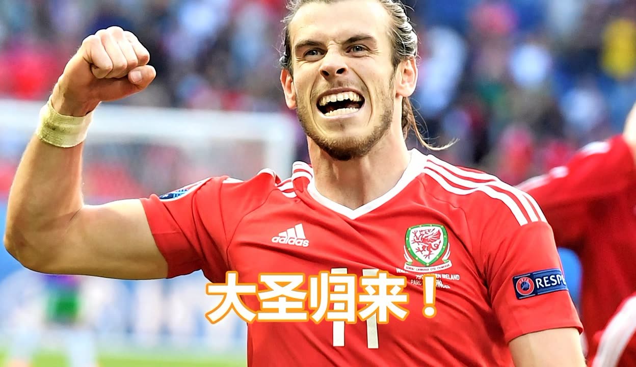 姆巴佩开场5分钟连进两球，国安防线形同虚设！的简单介绍