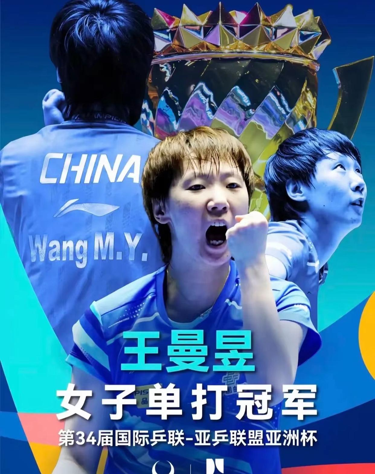 关于海港赛前列队欢迎莱比锡，尊重对手尽显风度！的信息