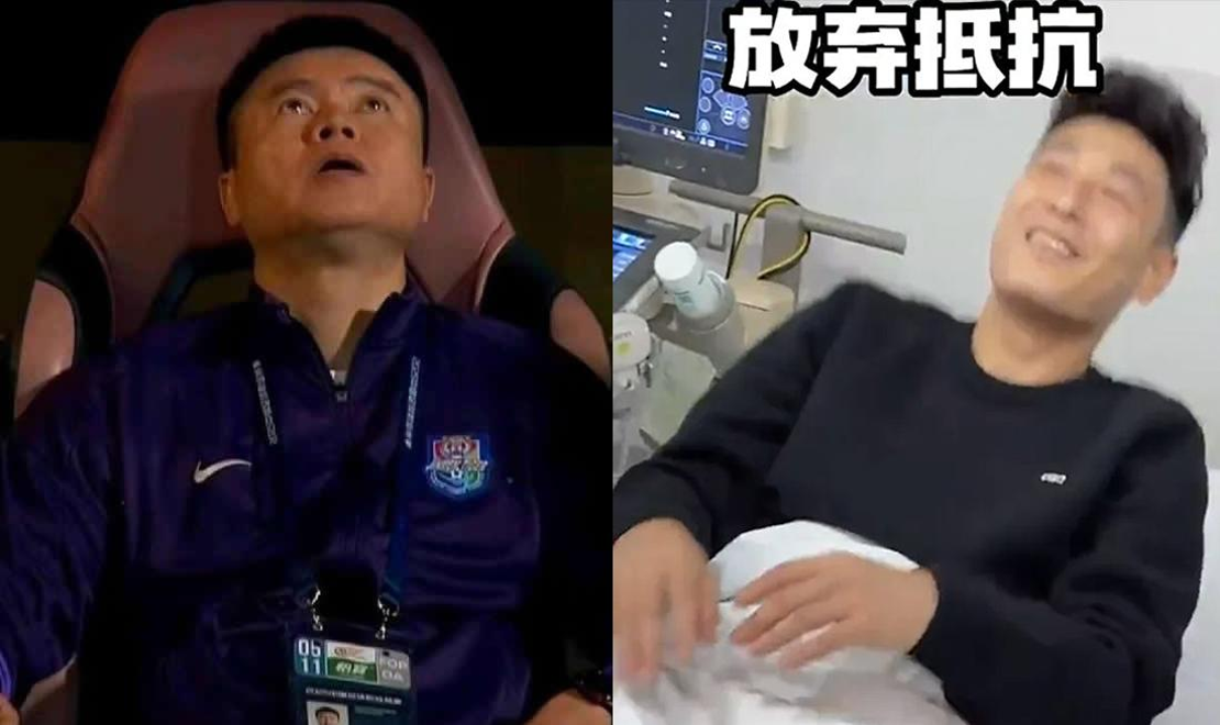 武磊打破进球荒，尤文图斯球迷集体高唱助威的简单介绍
