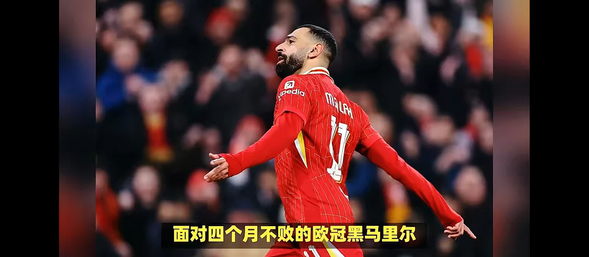 马竞成功零封利物浦，门将赛后获得全场最佳