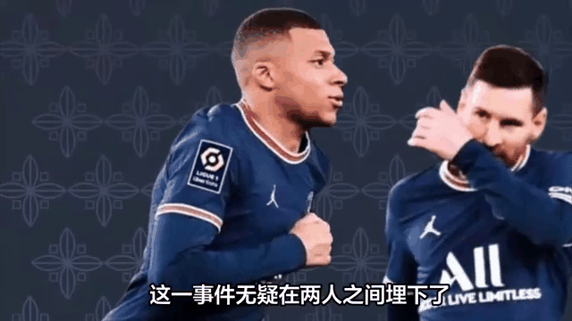 关于姆巴佩头球破门+点球绝杀，德布劳内遭遇联赛三连败的信息