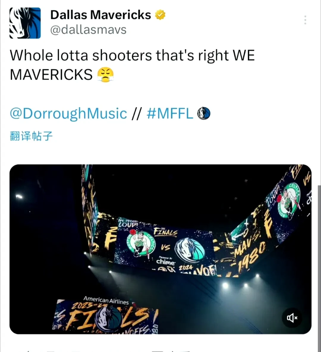 关于VAR判罚再引争议，阿贾克斯对阵切尔西裁判判点引发巨大争议的信息