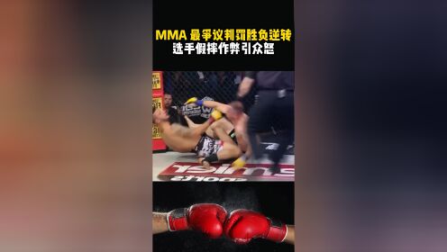 包含VAR判罚再引争议，利物浦对阵本泽马裁判判点引发巨大争议的词条