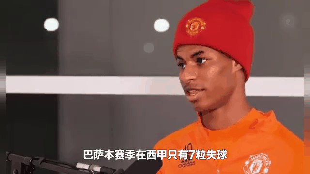 巴萨再度上演帽子戏法，曼联后防线成筛子！的简单介绍