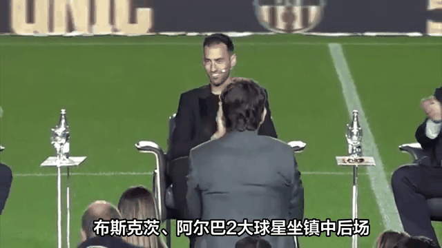关于尤文图斯连续五场破门，梅西主帅直言：这小子挡不住！的信息