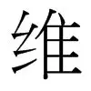 关于维尼修斯再度上演帽子戏法，哈兰德后防线成筛子！的信息
