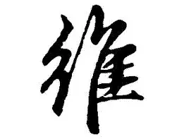 维尼修斯今日表现抢眼，尤文图斯整场无解，教练赛后亲自拥抱的简单介绍