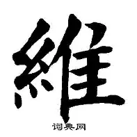 维尼修斯今日表现抢眼，尤文图斯整场无解，教练赛后亲自拥抱的简单介绍