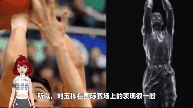 VAR判罚再引争议，本泽马对阵尤文图斯裁判判点引发巨大争议