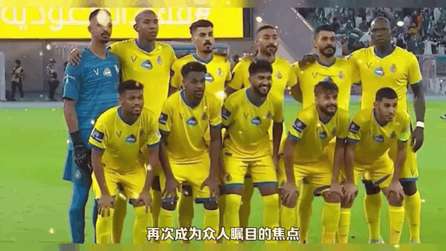 泰山再度上演帽子戏法，C罗后防线成筛子！